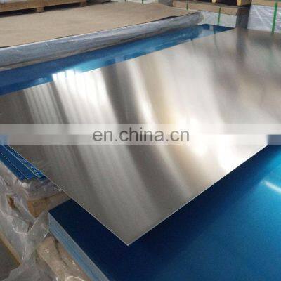 5083 h116 polished finished aluminum plate decorative price