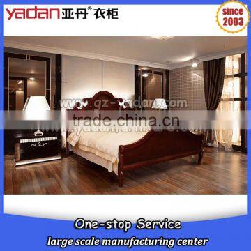 Modern Bed, Wooden Bed Designs, Latest Bed Designs photo-2