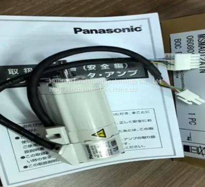 MSMA012A1N Panasonic Industrial Motors With Encoder Connection