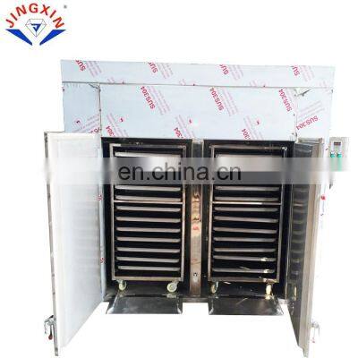 industrial fruit drying machine chili, Mango drying machine