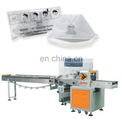 Jk-350X Automatic Flow Kn95/Kf94/Flat Face Mask Sterilization And Packing Line Automatic Gauze Mask Packing Machine