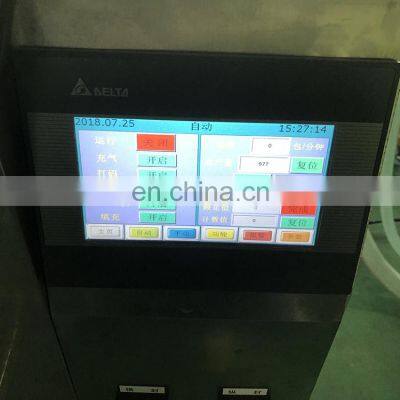 500g 1000g Fertilizer / Feed / Particle Automatic Packing Machine Price photo-4