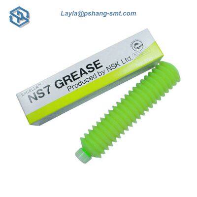 NSK NS7 K3035K SMT Equipment Grease Maintenance Consumables for Pick and Place Machine photo-4