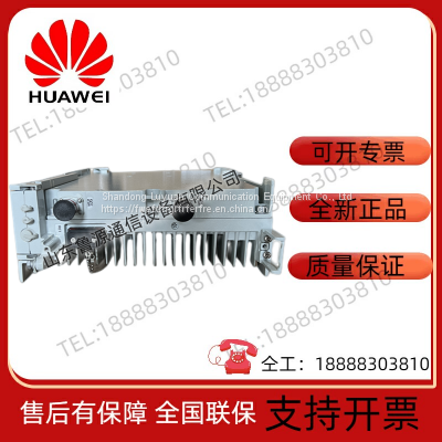 Huawei RRU5909-1800 distributed remote control unit DC 60W 02311PPN WD5M185909CU