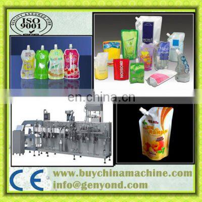 Motor servo y PLC Máquina automática de fabricación de bolsas cierre cremallera y bolsas auto-sostenedoras con sellado en tres lados photo-3