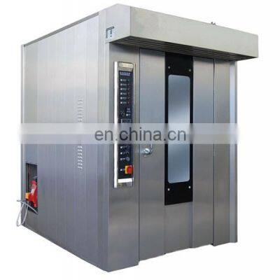 Food Hot Air Rotary Oven/furnace/baking Equipment/machine