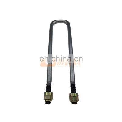 Sinotruk HOWO Sitrak C5H/C7H Heavy Truck Spare Parts AZ9925520027 Front Leaf Spring Lug