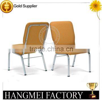 National Level Steel Interlock Yellow Church Chair