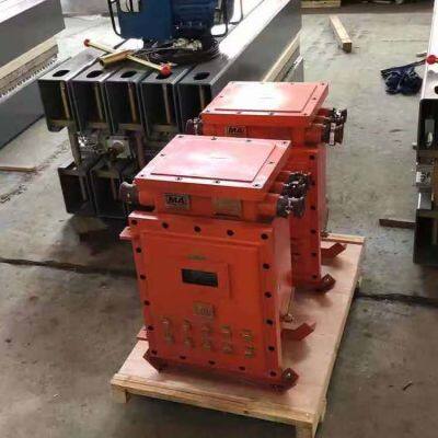 Huamei Belt Repair Machine DPQ Belt Edge Repair Device Heating Plate 270X750MM