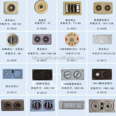 Bus Spare Parts 57VGC-05111-AMP Universal Interior Parts Original Higer Bus Air Outlet Vent photo-6
