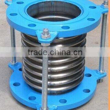 Pipe Joint Coupling Expansion Joint