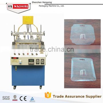 hot selling three-edge plastic cover folding machine