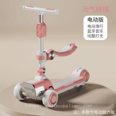 Rechargeable Electric Scooter Can be Folded, Widened and Multi-functional Children's Scooter photo-3