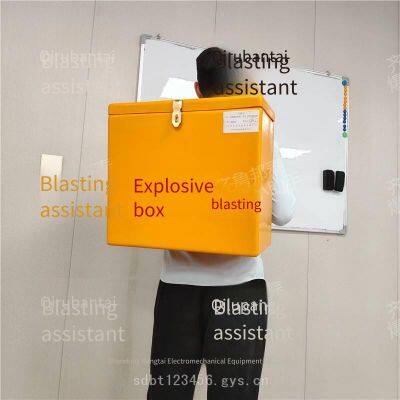Explosive Boxes for Coal Mines, Digital Detonator Storage Boxes, Hand-held Boxes for Underground Blasters, Manufactured by Qilu Bangtai