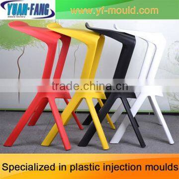 Professional ISO9001 Standard Custom Plastic Chair Mould