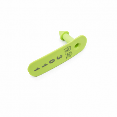 Custom Numbered TPU Paddle Ear Tag – Heavy Duty Livestock Identification Tag photo-2