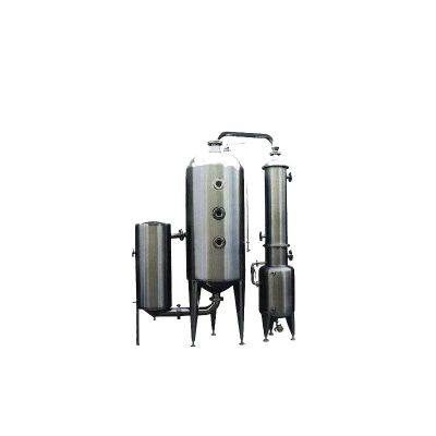 Small Protein Powder Liquid Glucose Juice Coffee Centrifugal Drying Egg Milk Powder Making Machine Spray Dryer Machine