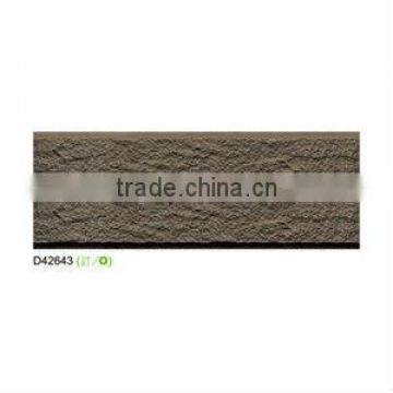 HOUSON WALL TILES - MOUNTAIN TILES