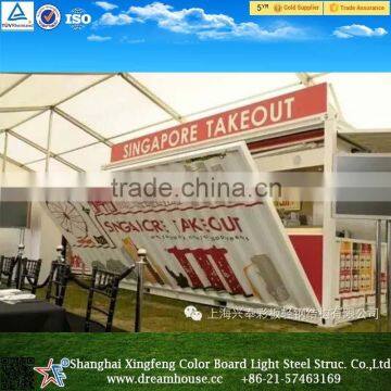 New Design Container House/modular Container Homes/shipping Container Homes