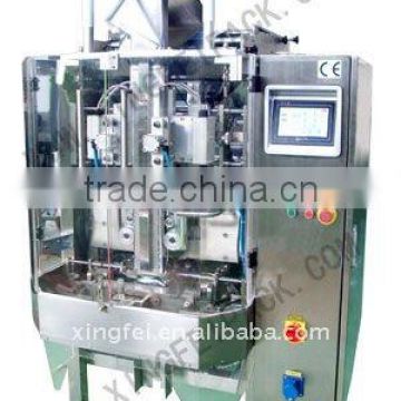 Automatic gusset bag granule/ powder packing machine