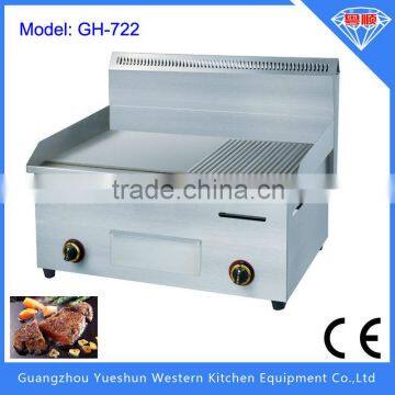 Half Flat & Half Grooved Hot Plate Commercial Gas Griddle and Grill Stove
