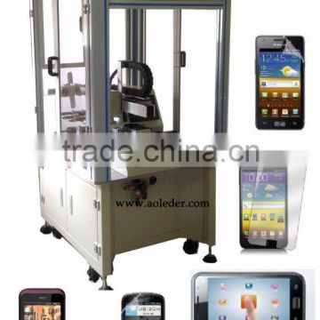 High precision automatic touch lens screen protector fixed machine