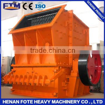 High Efficiency Single-stage Hammer Crusher with high quality and best price