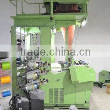 Hot Sales Garment Leather Label, Leather Label for Jean, Leather Label for Bags, PU Leather Label photo-6