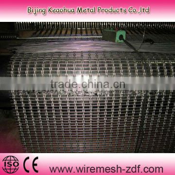 Metal Cloth Mesh Curtain