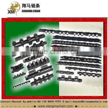 agricultural conveyor chain