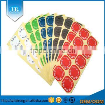 Custom Tiny Round coated paper logo label with light film design