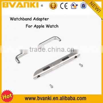 New Hot Items 2016 Watch Lug Adapter For Apple Watch Band,Exquisite Silver For Apple Watch Band Link Connector Wholesale