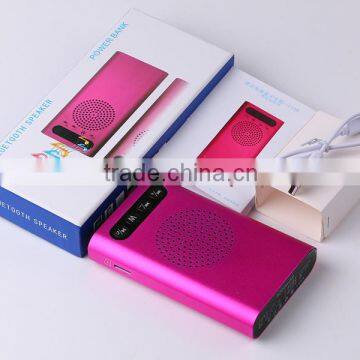 Fancy Bluetooth Speaker Power Bank With Volume Control photo-3