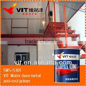 VIT water-based metal anti-rust primer paint