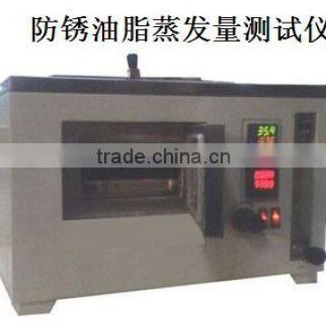 FDH-3701 antirust oil evaporation tester