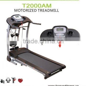 gym running machine