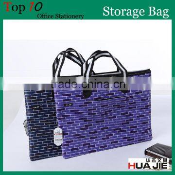 Home household decorative knitting PU storage bag