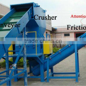 Waste Plastic PET Bottle Flakes Crushing Washing Recycling Line 300kg/hr-2000Kg/hr