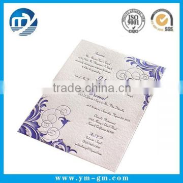 Customized wedding invitation paper craft invitation card for opening ceremony