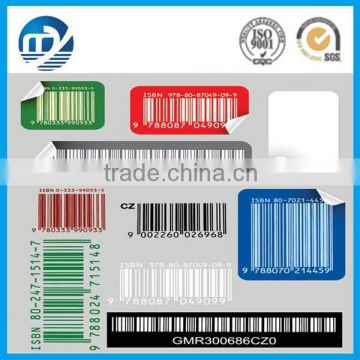 Self Adheisve Custom Clothes Barcode Label