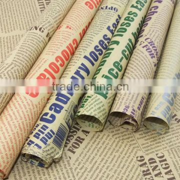 newspaper wrapping paper 100g or by customized kraft wrapping paper