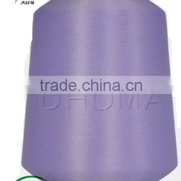 polyester twisted yarn for brand