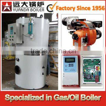 Good Factory Price Vertical Gas Oil Fired 500kg boiler