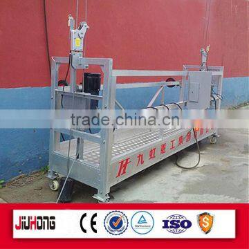 Cost effective economic Construction gondola/Electric scaffolding