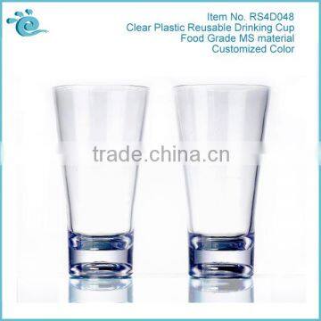 Clear Plastic Reusable Drinking Cup