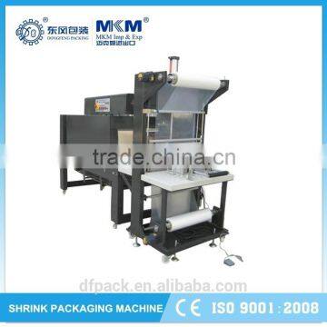 2015 shrink label machine for supermaket BZS-6040/5040