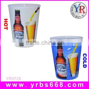 Custom Design heat sensitive magic color changing plastic cup