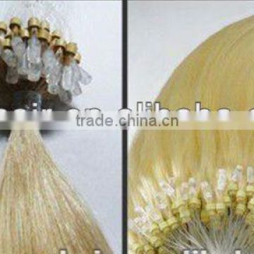 China Wholesale cheap micro ring hair extension color 60#