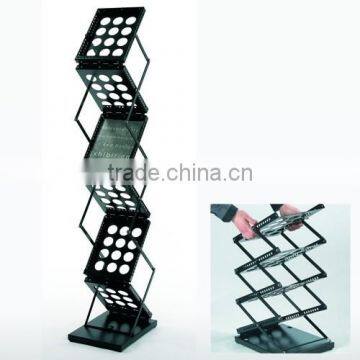 foldable display magazine rack