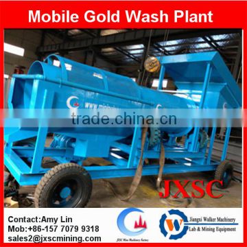 40T/H gold mining machine mobile gold washer gold scrubber